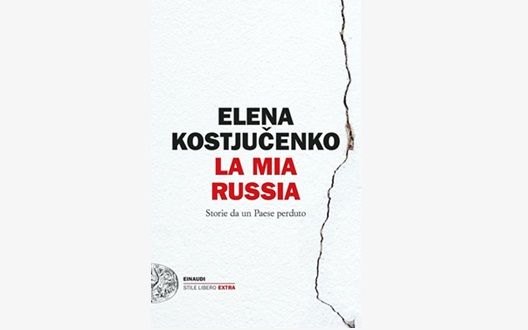 Pushkin House Book Prize to Elena Kostyuchenko 